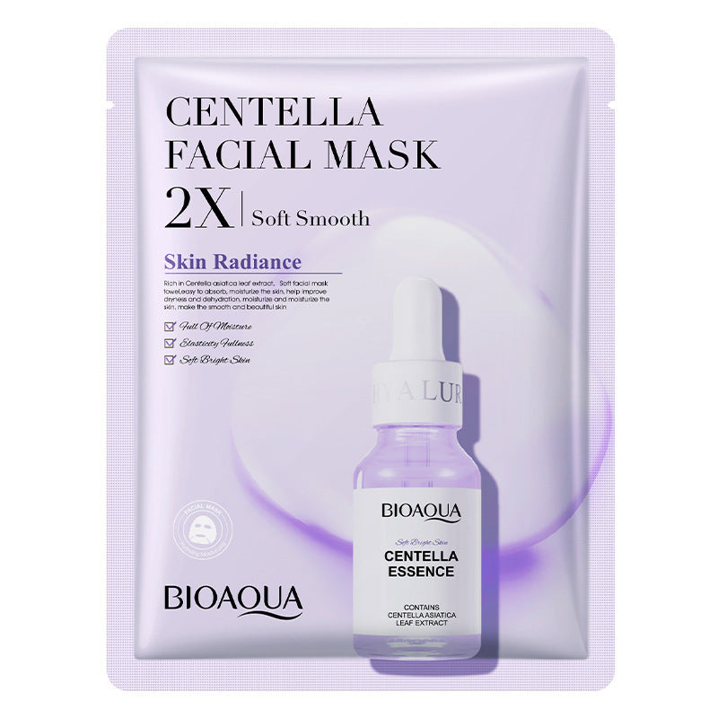 Collagen Face Mask packaging featuring BIOAQUA Centella Facial Mask with essence for skin radiance and smooth texture.