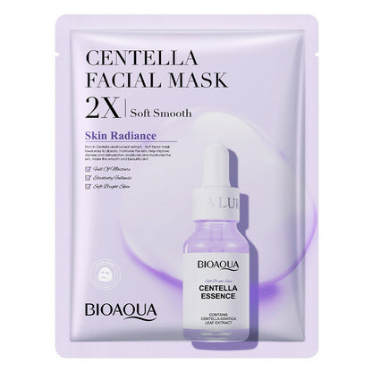 Collagen Face Mask, Collagen Face Mask Collagen Face Mask