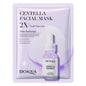 Collagen Face Mask, Collagen Face Mask Collagen Face Mask