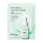 Collagen Face Mask, Collagen Face Mask Collagen Face Mask